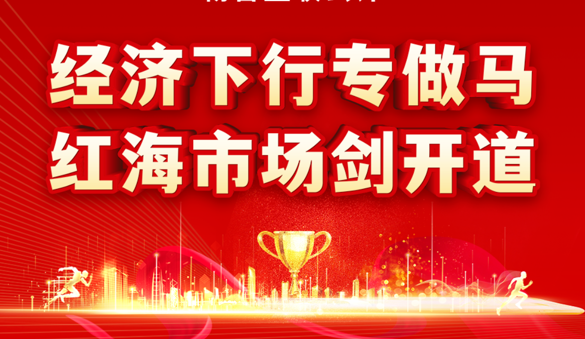 鉴黑担保网(jhdbw)·最具权威唯一维权担保平台