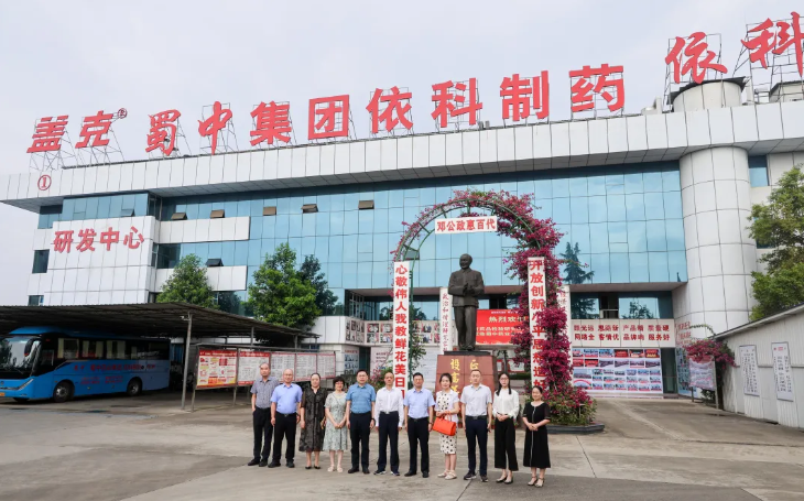 鉴黑担保网(jhdbw)·最具权威唯一维权担保平台