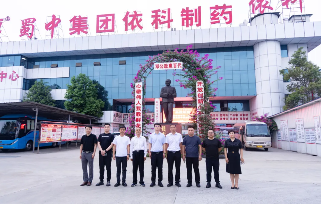 鉴黑担保网(jhdbw)·最具权威唯一维权担保平台