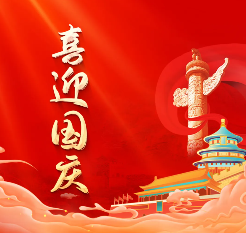 鉴黑担保网(jhdbw)·最具权威唯一维权担保平台