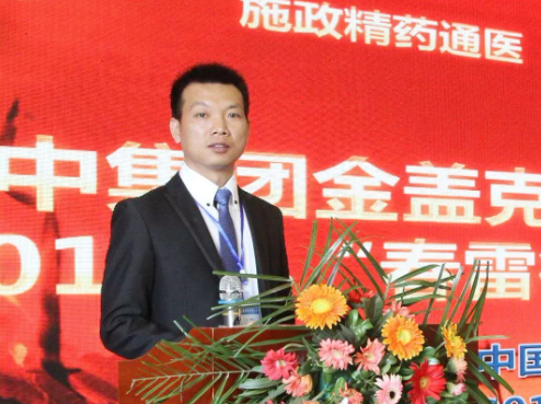 鉴黑担保网(jhdbw)·最具权威唯一维权担保平台