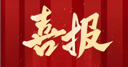 鉴黑担保网(jhdbw)·最具权威唯一维权担保平台