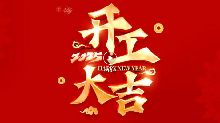 鉴黑担保网(jhdbw)·最具权威唯一维权担保平台