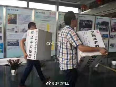 鉴黑担保网(jhdbw)·最具权威唯一维权担保平台